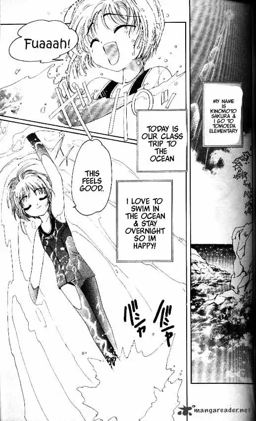 Cardcaptor Sakura Chapter 16 2